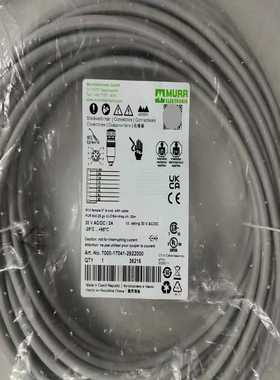 7000-17041-2922000【询价】