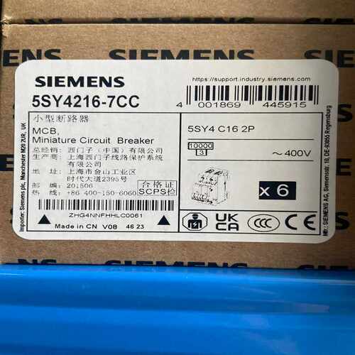 5SY4216-7CC断路器询价