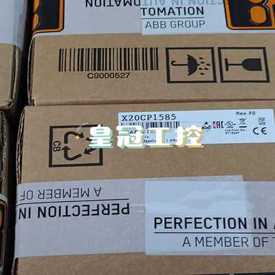 X20CP3585X20CP1583询价