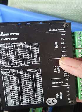 DMDT506乐创驱动器询价