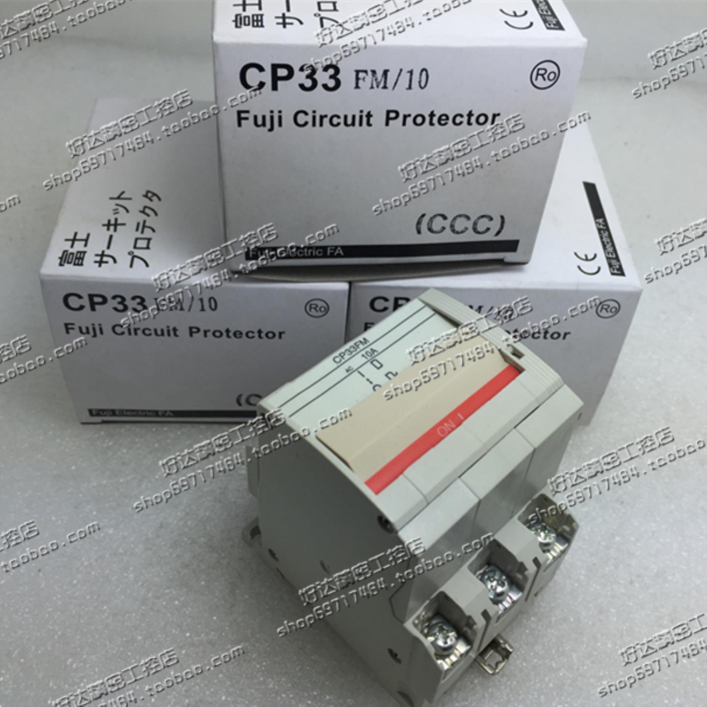 全新原装正品富士FUJI断路器CP33FM1A2A3A5A7A10A现货