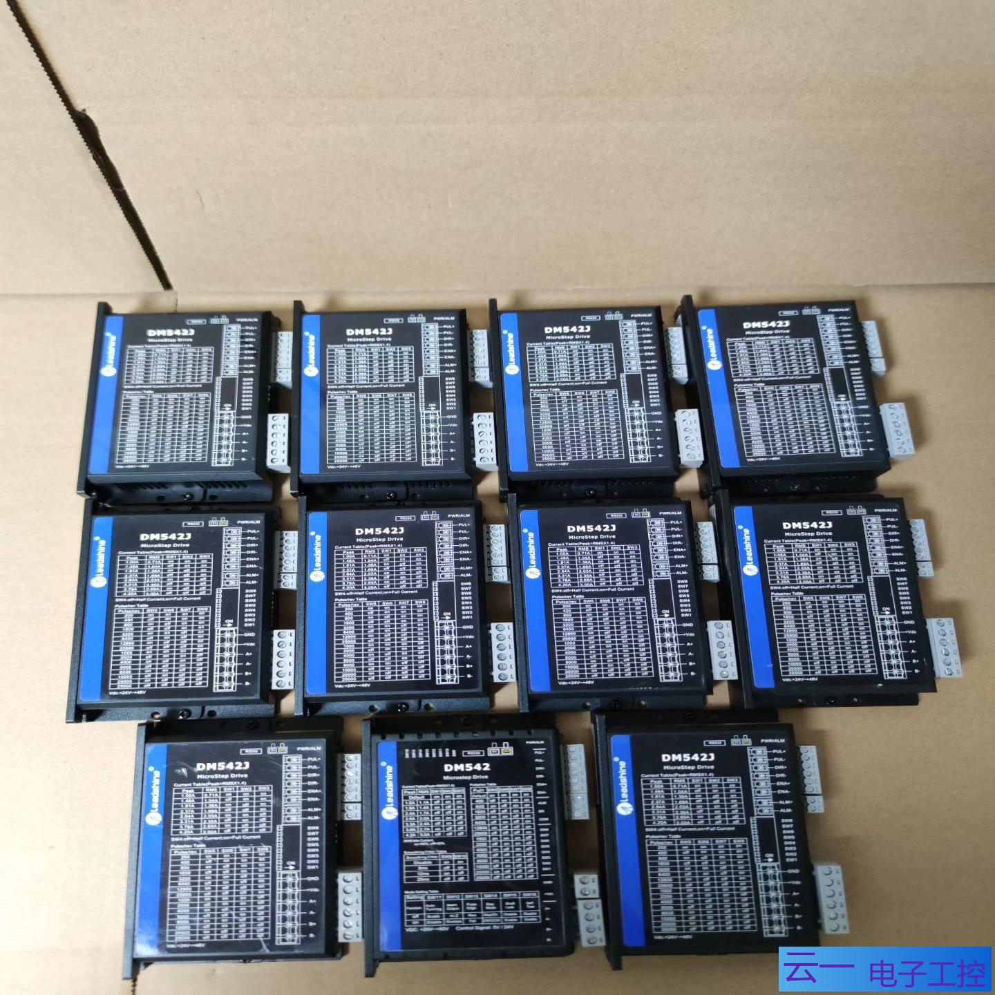 雷赛DM542J新款步进马达驱动器一起10几台实拍成色；议价