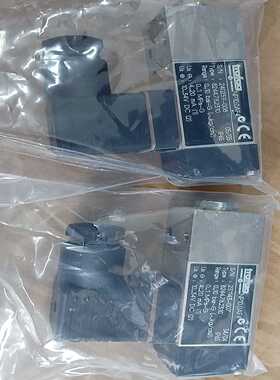 8244.78.2310全新原厂件现货议价--议价商品