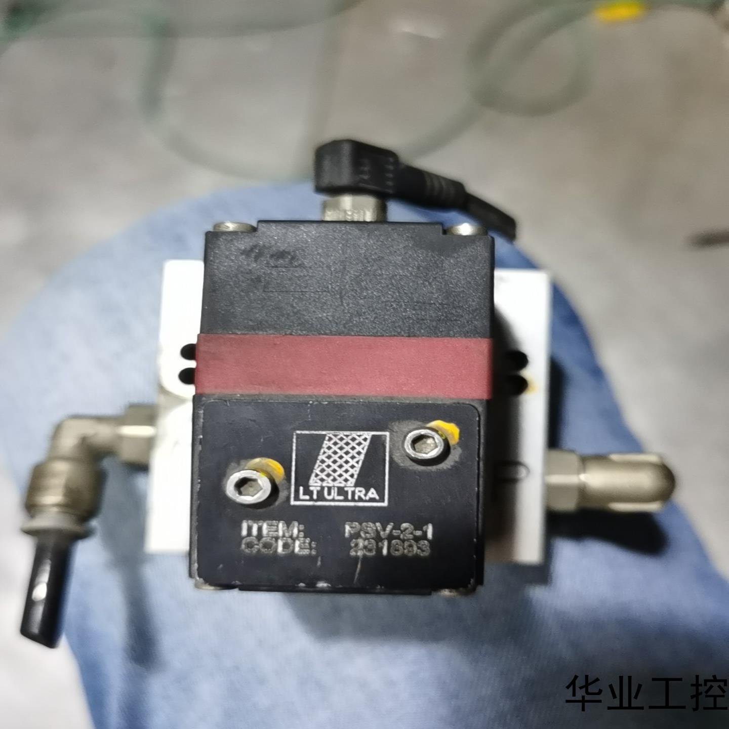 激光切割机拆机赫尔碧格比例阀LTULTRA 原装进口PSV-议价商品