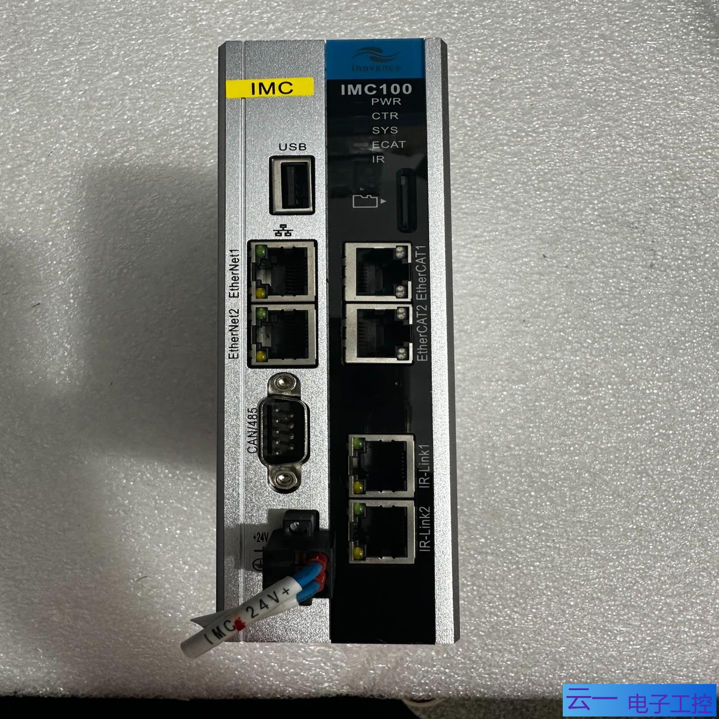 汇川机器人控制器 IMC100R-E-X1Z-UNIT 实图；议价