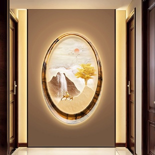 饰画轻奢金山走廊过道挂画高档入户椭圆形椭圆壁画 山水风景玄关装