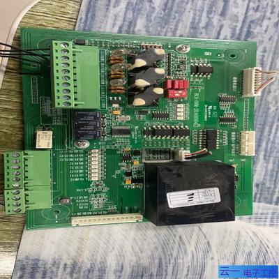 蓝卡高速车牌识别道闸配件BCPS-18 BCA-HRGY；议价