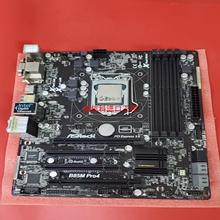 华擎主板B85M PRO4测试完好有挡板【议价】
