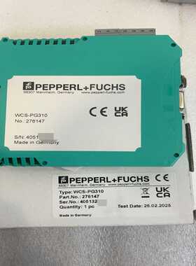 询价德国倍加福WCS-PG310模块，全新原装，型号276147