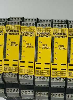 施迈赛安全继电器SRB301MC，99新，无划痕，无污垢，询价