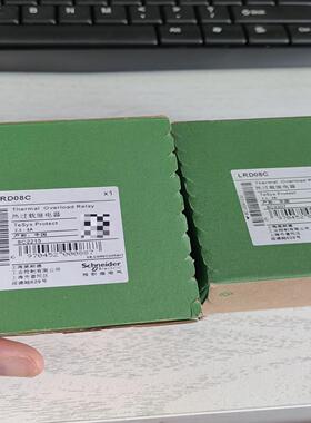 未开封LRD08C，放心购买询价