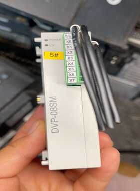询价~顺丰 21年 DVP08SM11N 台达扩展模块 实物拍