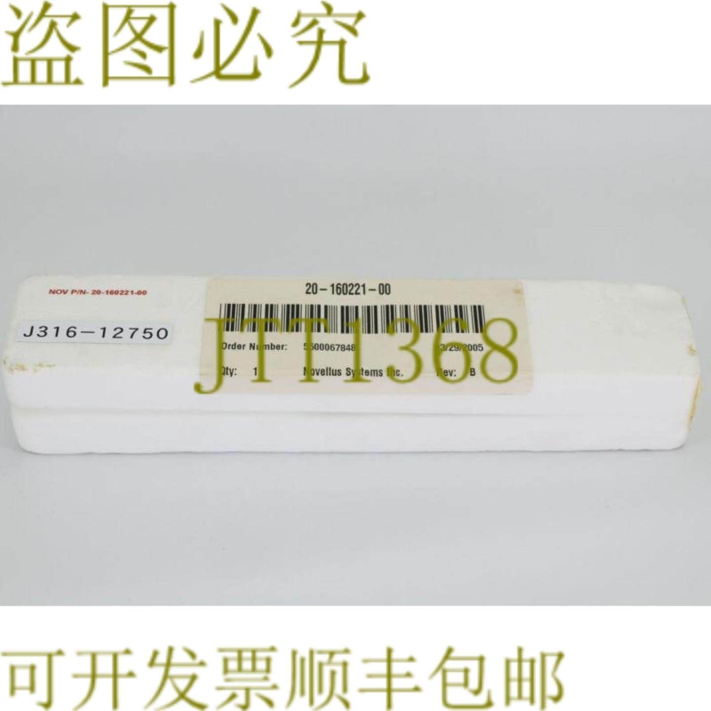 供应12750 Novellus HAMILTON 注射器 1725250UL 20-160221-