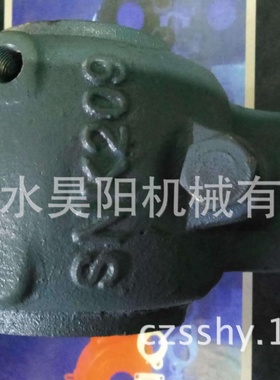 轴承座SNK306剖分式轴承座