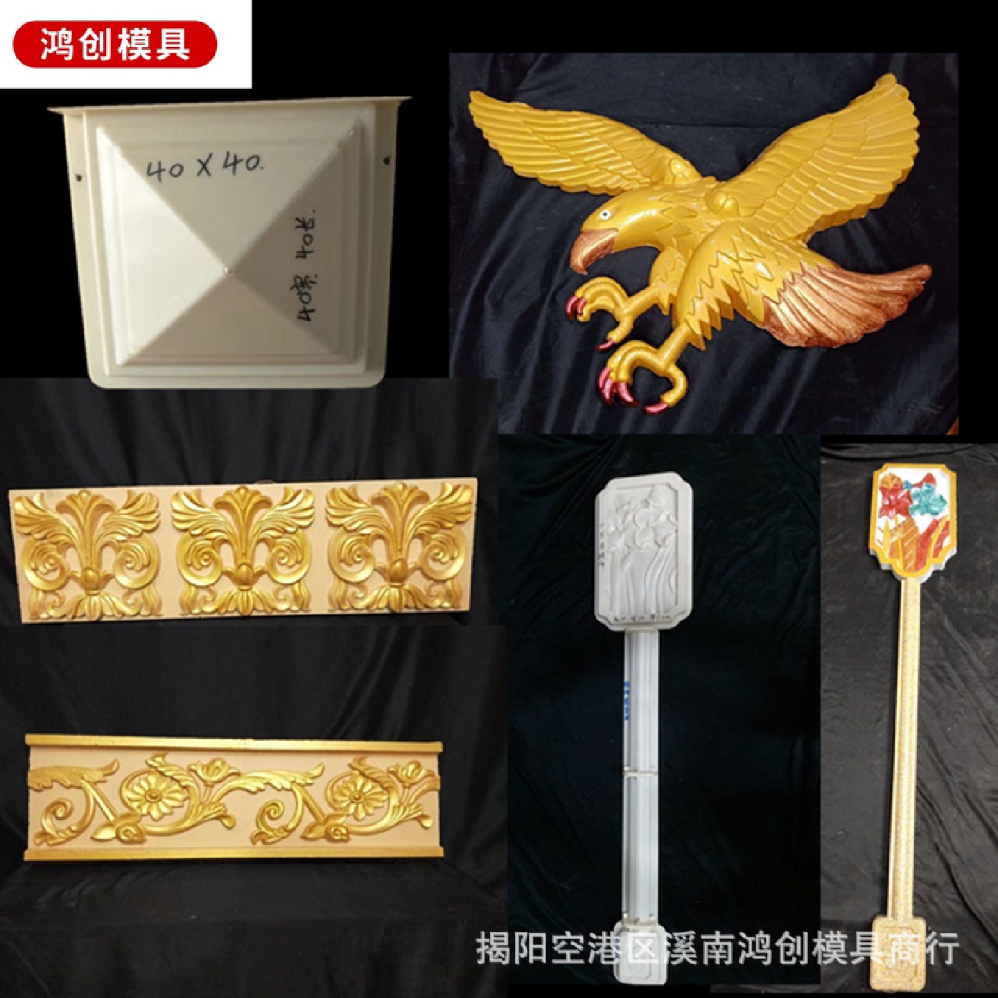 供应小饰品罗马柱模具欧式塑钢浮雕花板别墅建筑模板