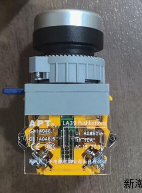 全新APT LA39-B3-11G绿色按钮开关工作电压A议价商品