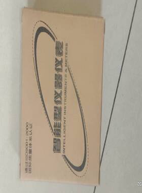 咨询-温度变送器，SFGW轨装式温度变送器SFGW-126D，精度