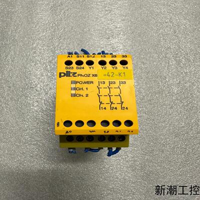 PILZ皮尔兹X6安全继电器模块  774729议价商品