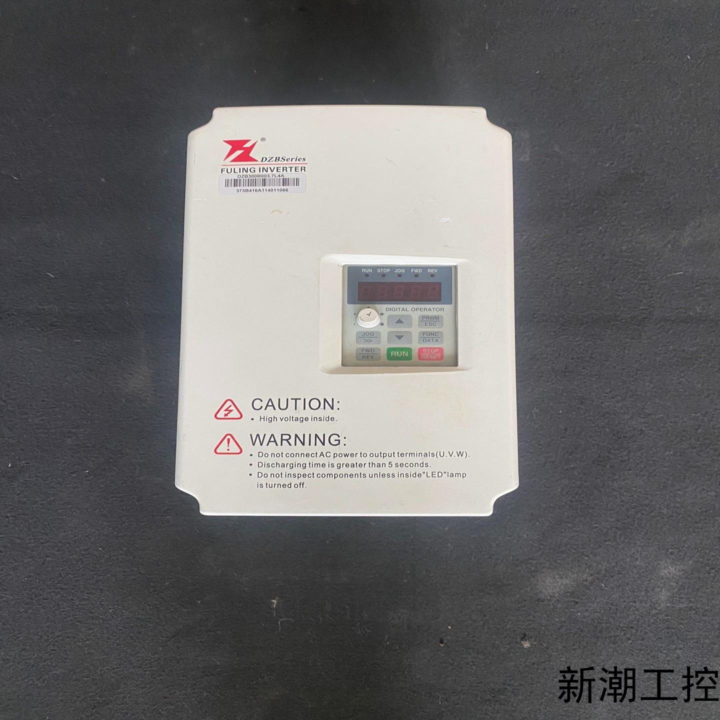 富凌变频器 DZB300B0037L4A 37KW 38议价商品