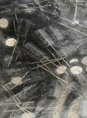 议价1200个200v22uf 全新正品YMIN上海永铭 电解电