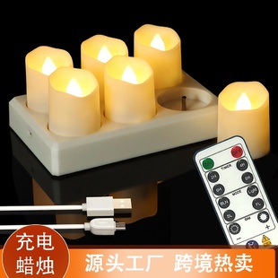 饰led蜡烛工厂批发 电子蜡烛暖灯充电蜡烛圣诞万圣节婚庆家居装