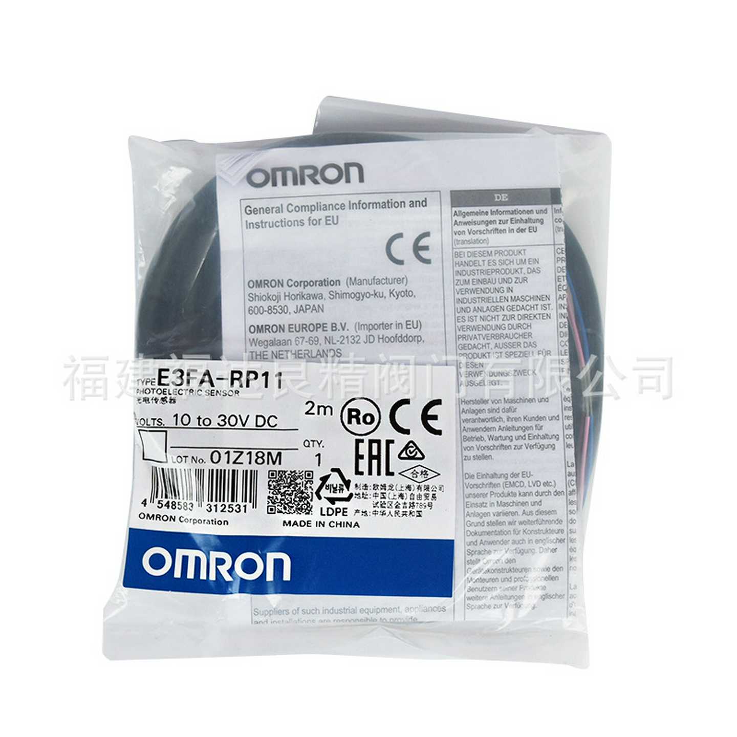 供应接近开关E2B-S0N8KS02-WP-C1接近传感器E2B-S08KS02-WP-B2