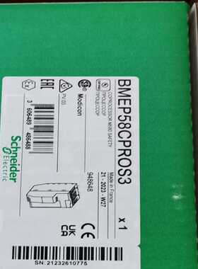 询价冗余模块BMEP58CPROS3