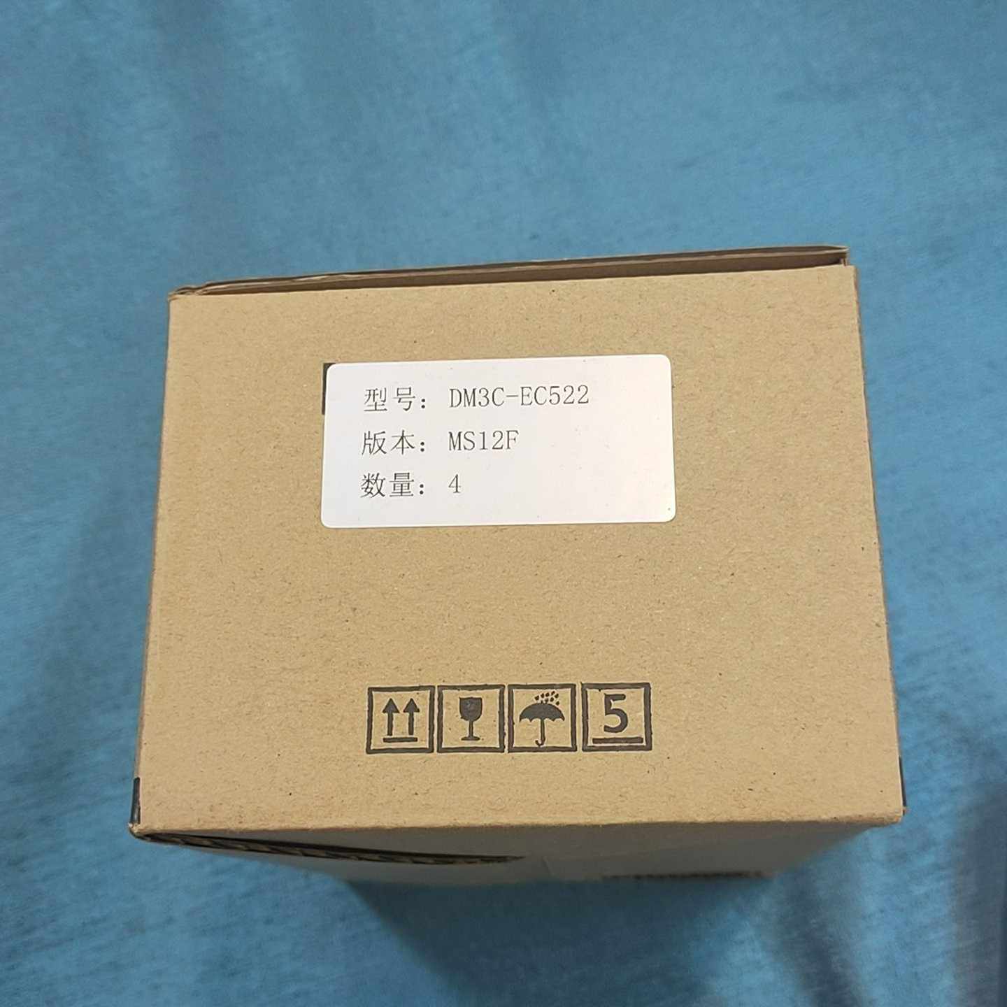 询价雷赛DM3C-EC522步进驱动器，MS12F版本，4个一套