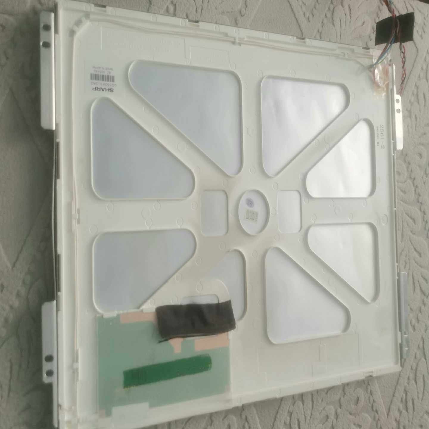 夏普15寸LQ150X1LGN2A液晶屏--议价商品