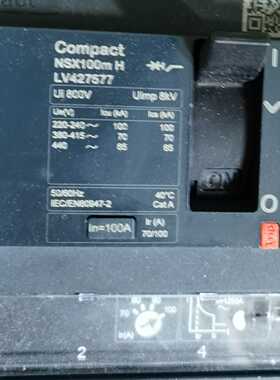 施耐德新款断路器NSX100mH4P100A(胖胖商铺）