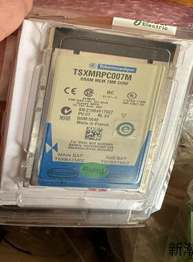 TSXMRPF004M TSXMRPC007M TSXMM议价商品