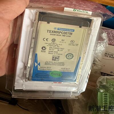 TSXMRPF004M TSXMRPC007M TSXMM议价商品