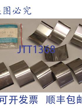 供应9x Leybold Heraeus 16294 1 641 HV 64  162941641