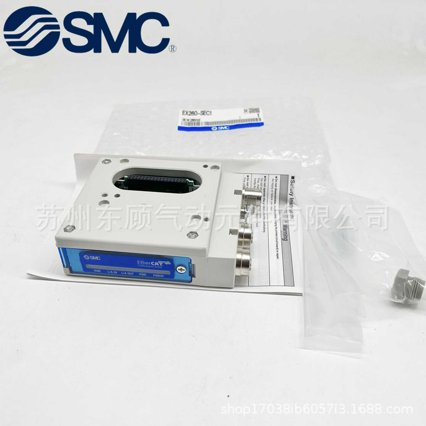 SMC阀岛单元模块EX260-SEC1/DN1/EC2/EC3/EC4/DN2/DN3/DN4/MJ1
