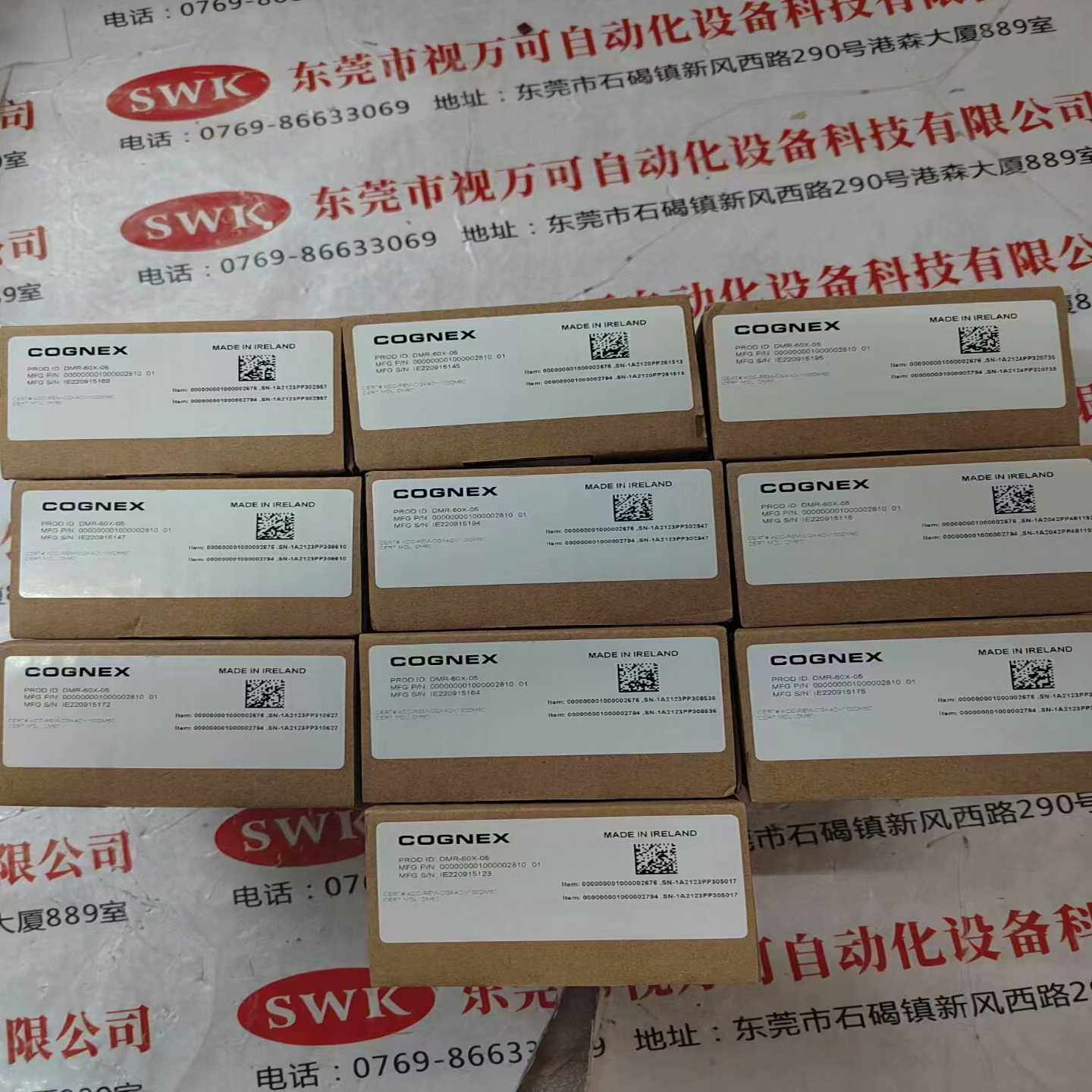 康耐视各类读码器型号齐全有DM50S，DM60S，DM7