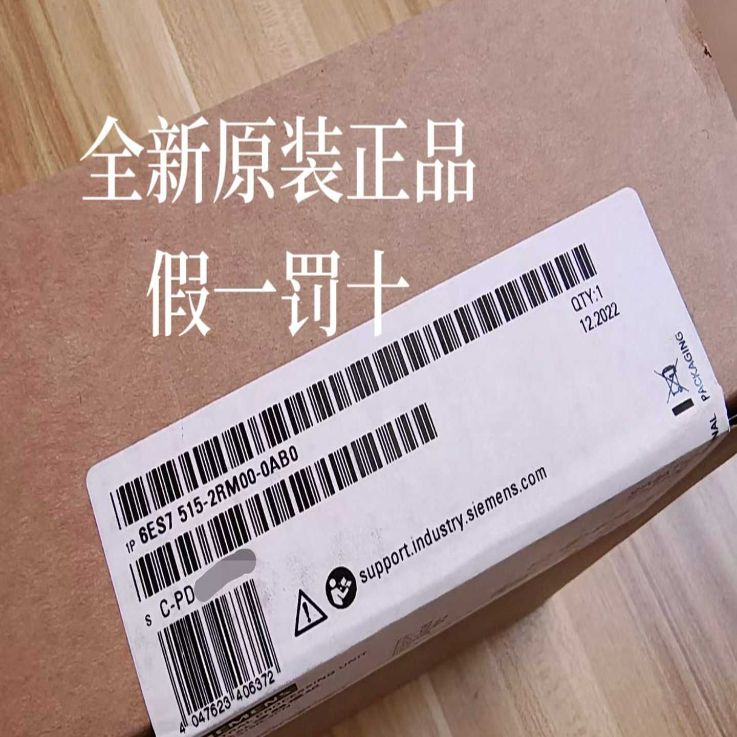 未拆封6ES7515-2RM00-0AB0询价