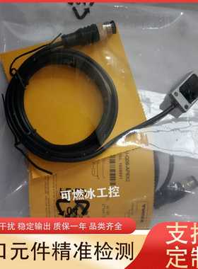 议价-!DOCTYPEhtml!--TemplateName:Metronic-R