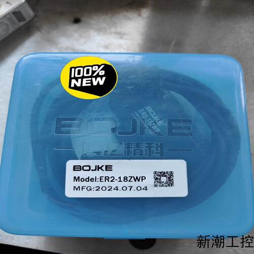 全新博亿精科光纤传感器ER2-18ZWP议价商品
