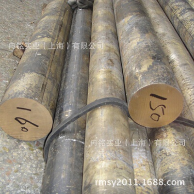 铸造铜合金CuSn6Zn4Pb2-B锡青铜CB498K锡青铜棒C94800锡青铜板