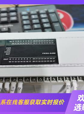 拆机FX5U-64MTES成色新拍前询价下单