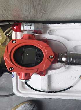 山东瑶安可燃气体探测器，型号GT-YA-D300F，工程余货--议价商品