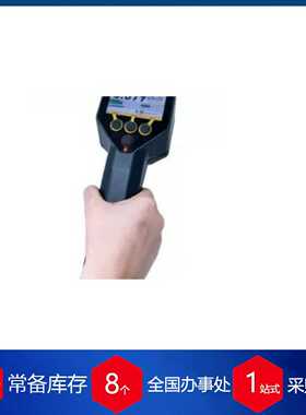 供应德国GRAETZ伽玛测量仪RadXtplore-ident