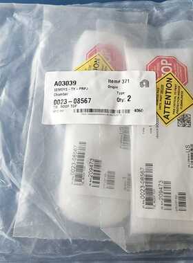 （洋洋设备）AMAT0023-08567Tie,RoofTop