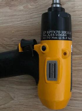 配件ATLAS阿特拉斯气动工具EP8PTX70  HR10-AT  40-70nm   84议价