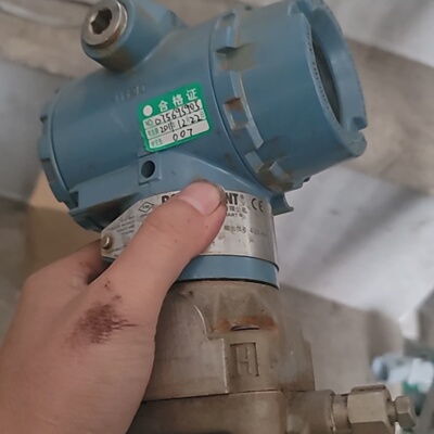 【询价】罗斯蒙特压力变送器CG4A22A1BM5B4功能好
