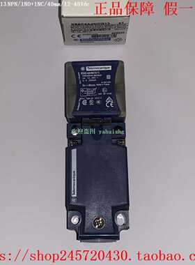 XS8C4A1NCG13/NCP20XS8C4A4NCP20XS8C2A4PCM12施耐德传感器