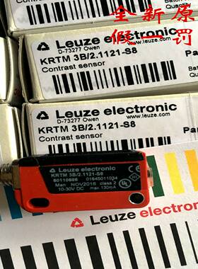 议价-全新原装劳易测LEUZE色标KRTM3B/2.1121-S8KRT3CM.L3S2/2T