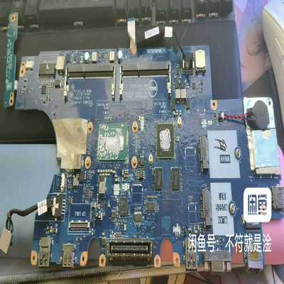 （议价）LatitudeE5550主板加触摸板，cpu可正