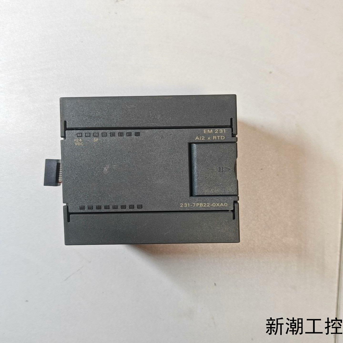 西门子模块231-7PB22-0XA0 EM231 功能测试议价商品