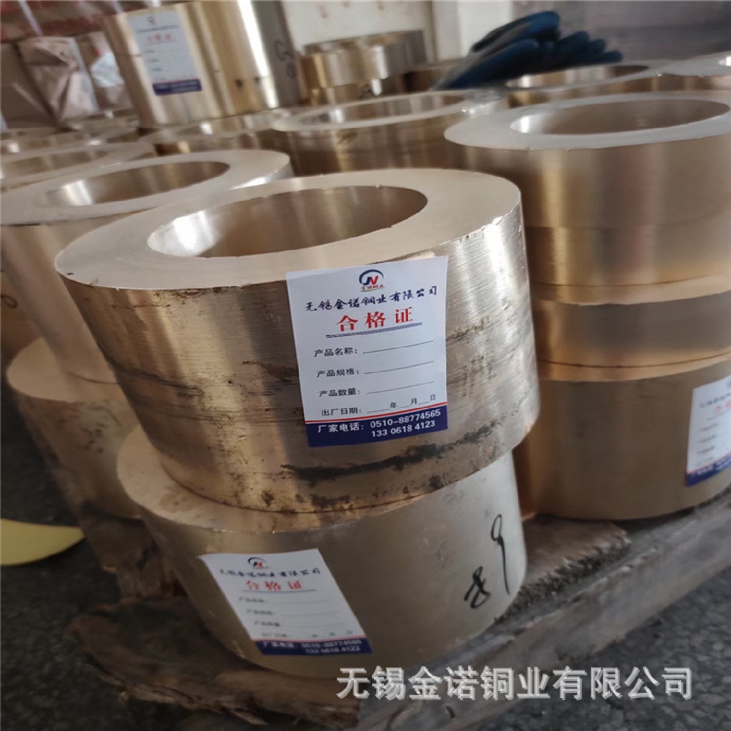 现货663锡青铜套H62黄铜套厂家供应大口径厚壁铜套10-1铜套